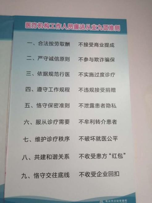 微信截圖_20220630172512.png