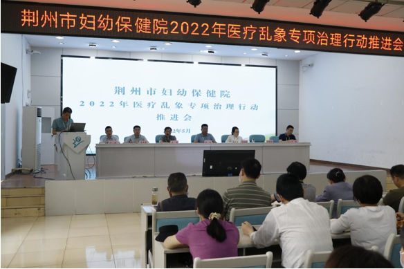 微信截圖_20220630171256.png