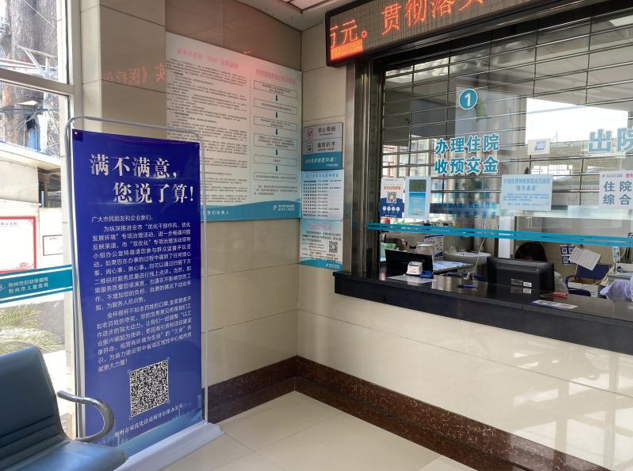 微信截圖_20220630172519.png
