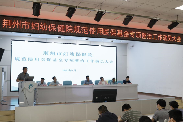 微信截圖_20220630171333.png