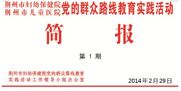 QQ圖片20140318102744.jpg