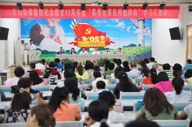 1o(j)h93ô(hu).JPG